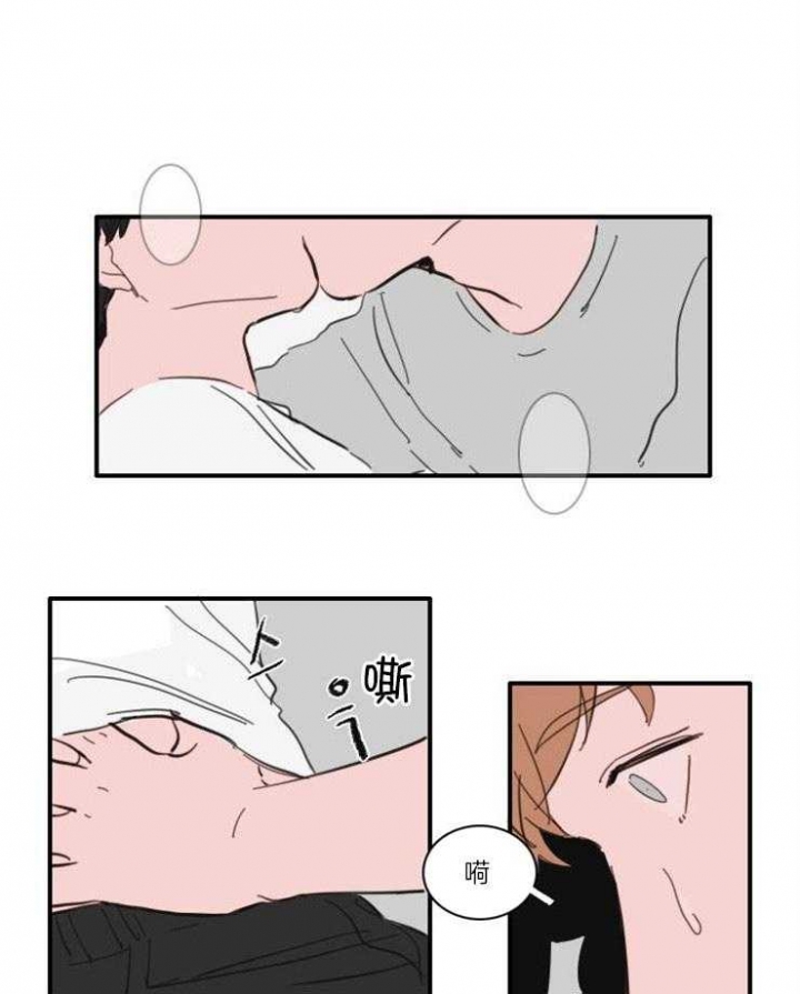 可疑的邻居高清电影免费看漫画,第53话2图