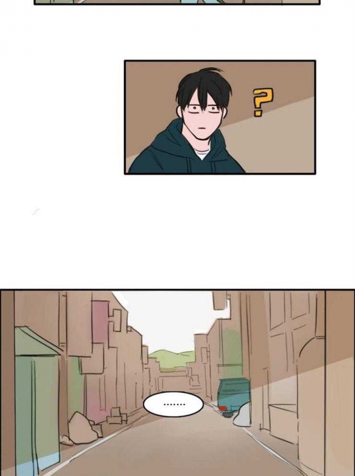 可疑的服务员韩剧漫画,第16话1图