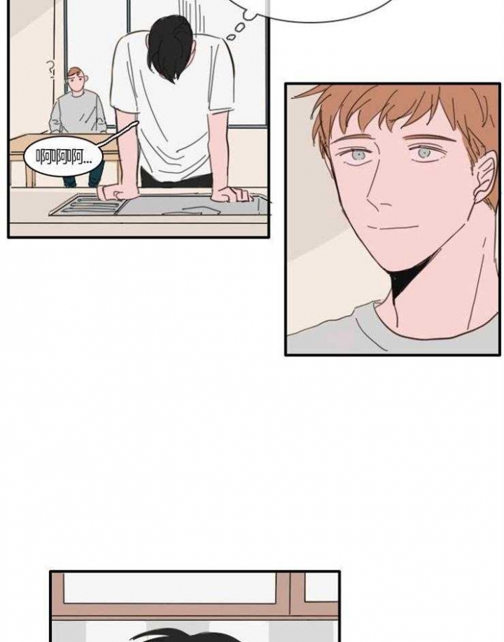 可疑的邻居高清电影免费看漫画,第29话2图