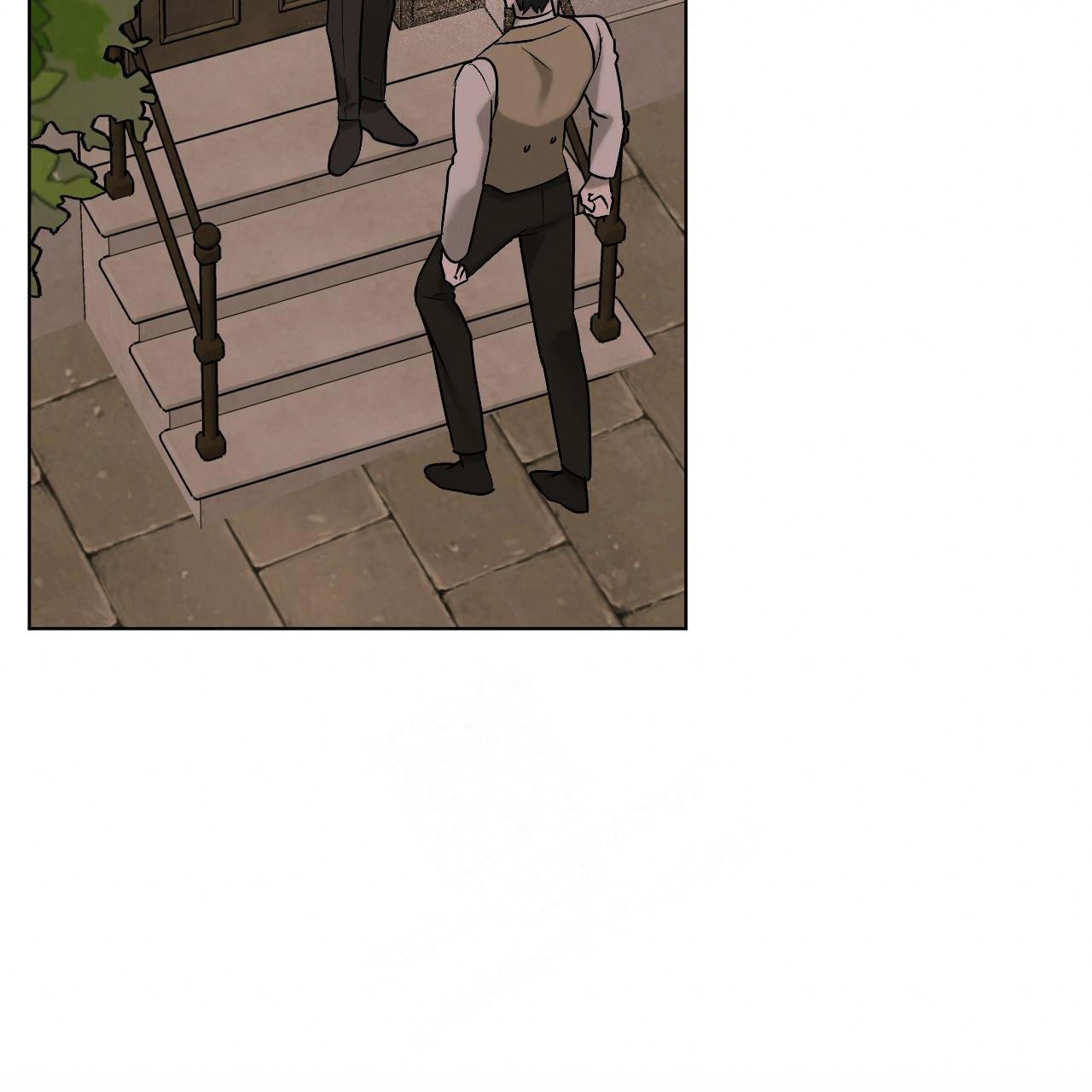 调香师漫画,第4话1图