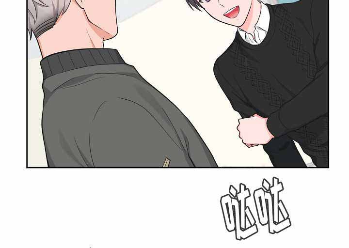 转向灯打开之后转动方向盘有异响漫画,第46话1图