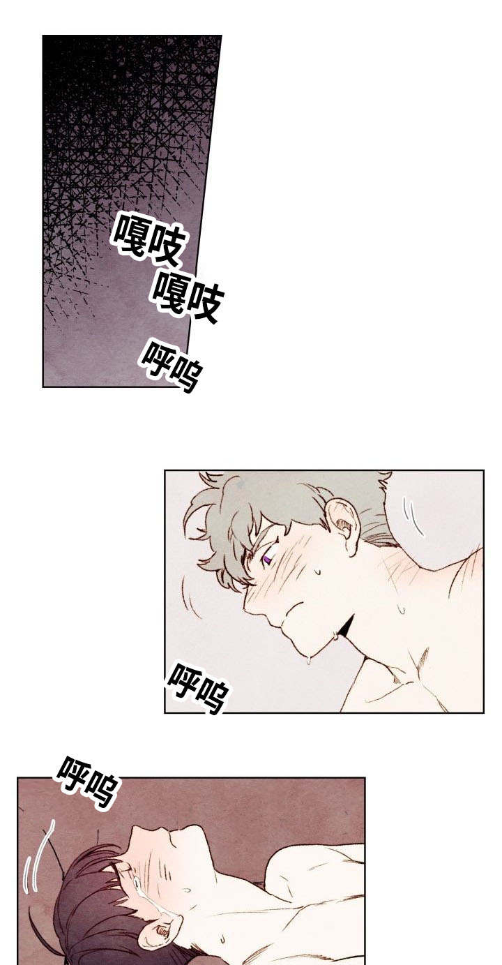 武英的烦恼/我的助手大人漫画,第24话1图