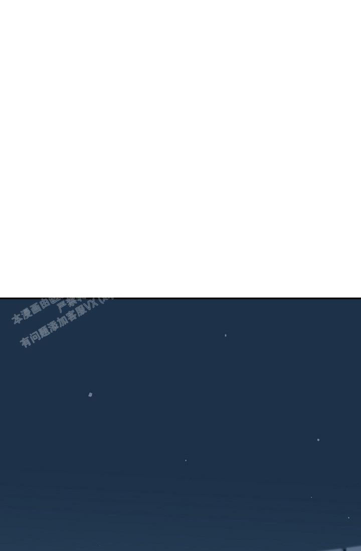 我的情人(情人节特刊)漫画,第35话2图