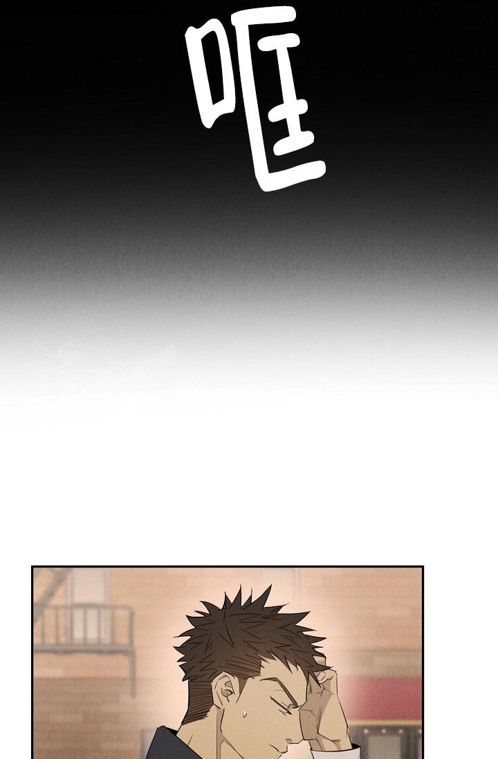我的情人(情人节特刊)漫画,第47话2图