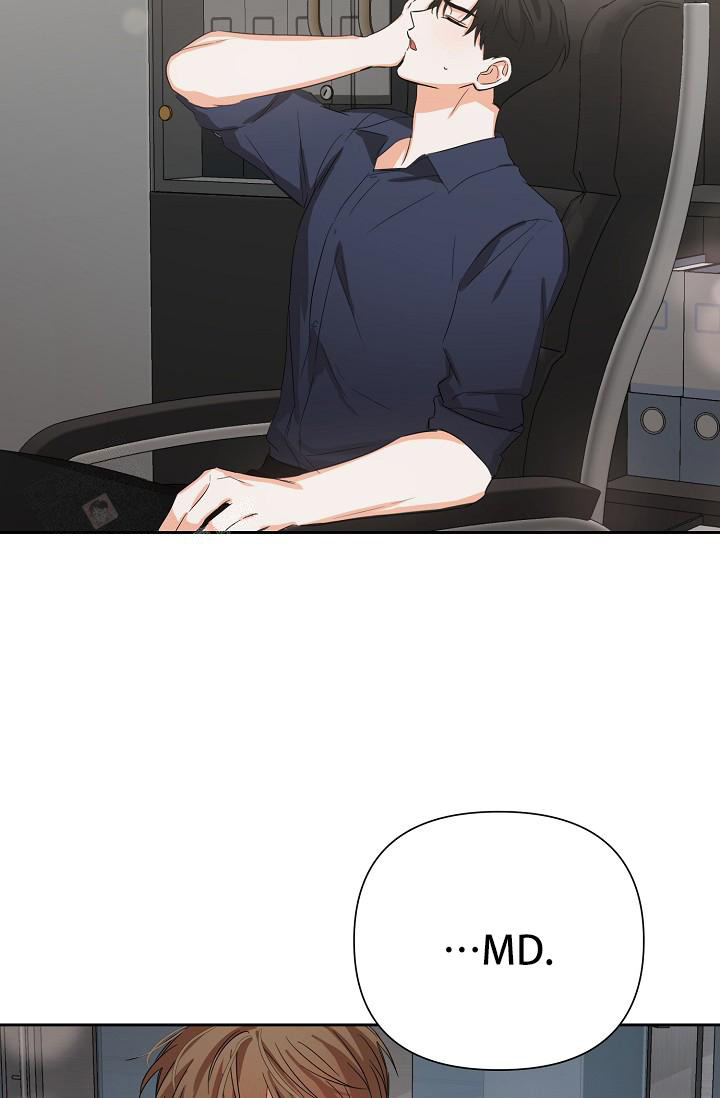 我的情人(情人节特刊)漫画,第4话1图