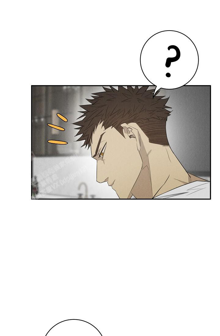 我的情人(情人节特刊)漫画,第47话2图