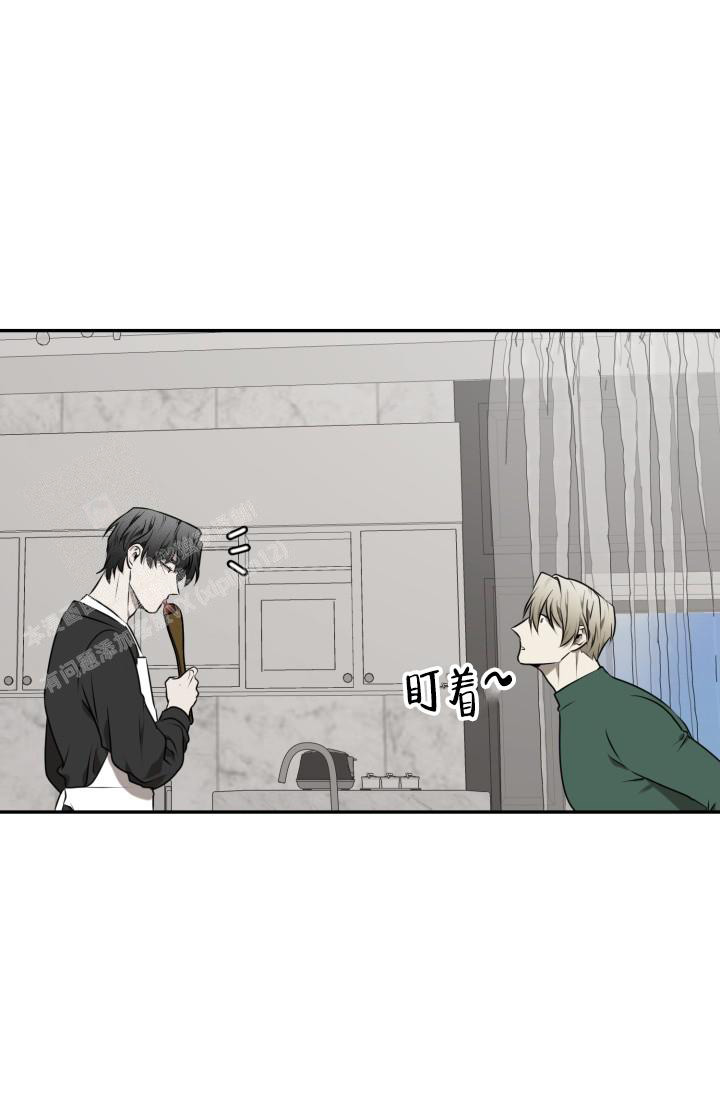我的情人(情人节特刊)漫画,第5话2图