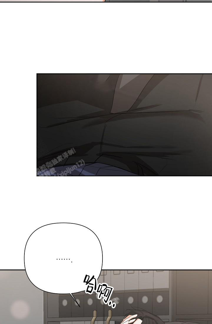 我的情人(情人节特刊)漫画,第4话2图