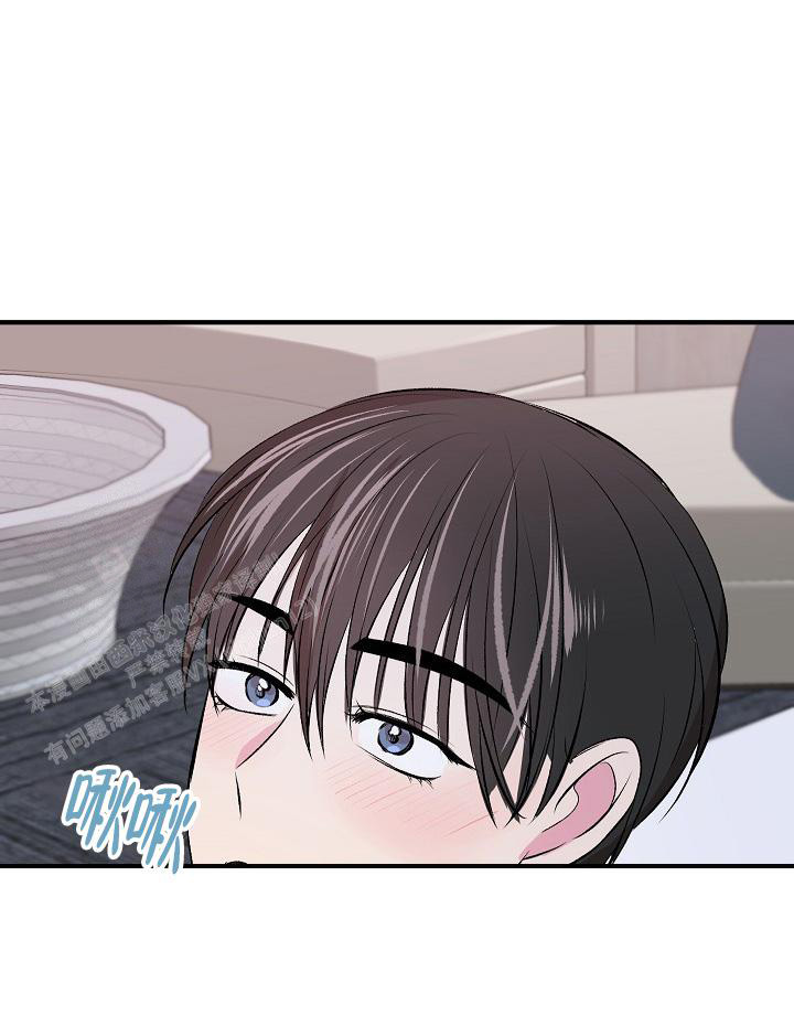 我的情人(情人节特刊)漫画,第36话2图