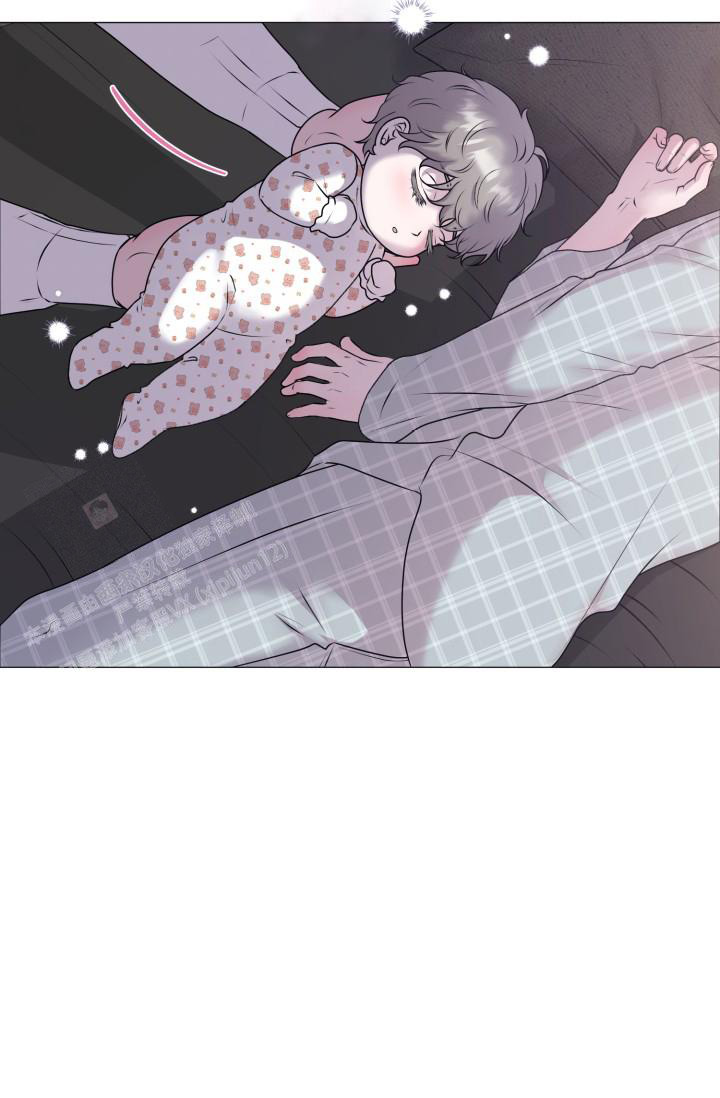 我的情人(情人节特刊)漫画,第11话1图