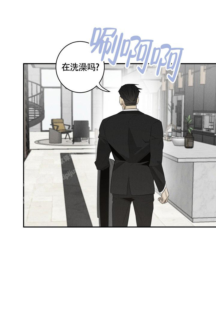 我的情人(情人节特刊)漫画,第47话1图