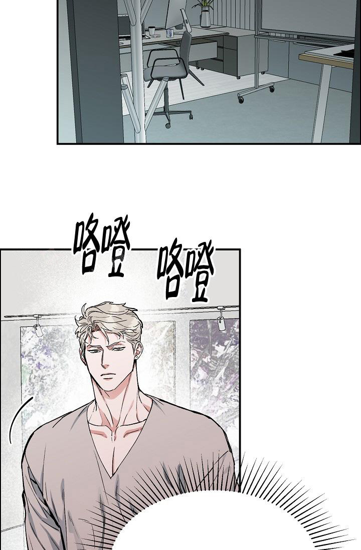 我的情人(情人节特刊)漫画,第50话1图