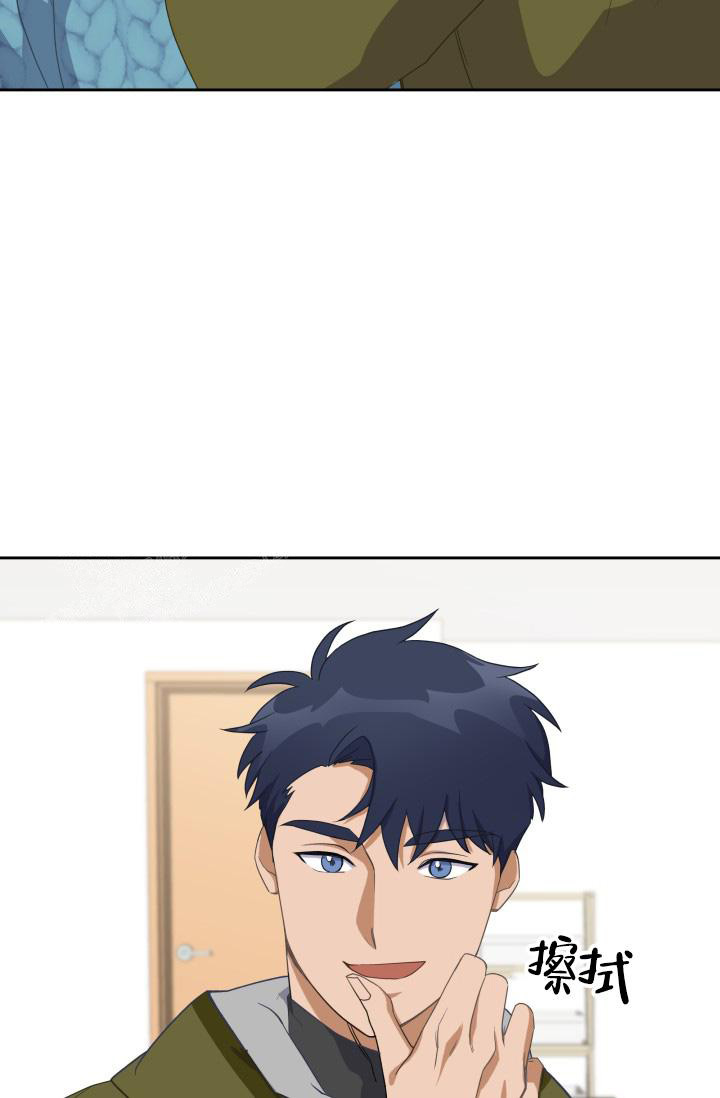 我的情人(情人节特刊)漫画,第34话1图
