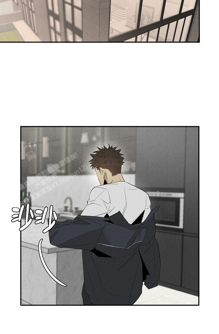 我的情人(情人节特刊)漫画,第47话1图