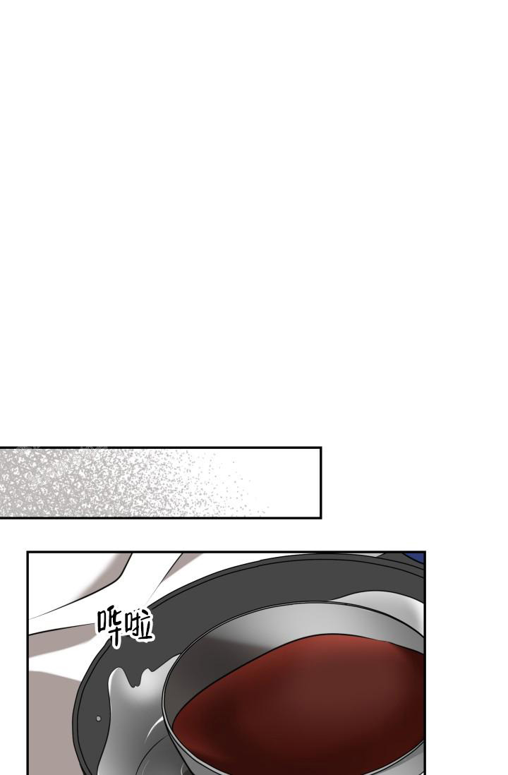 我的情人(情人节特刊)漫画,第5话2图