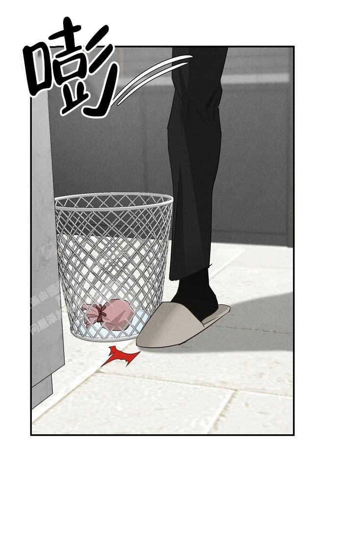 我的情人(情人节特刊)漫画,第47话2图