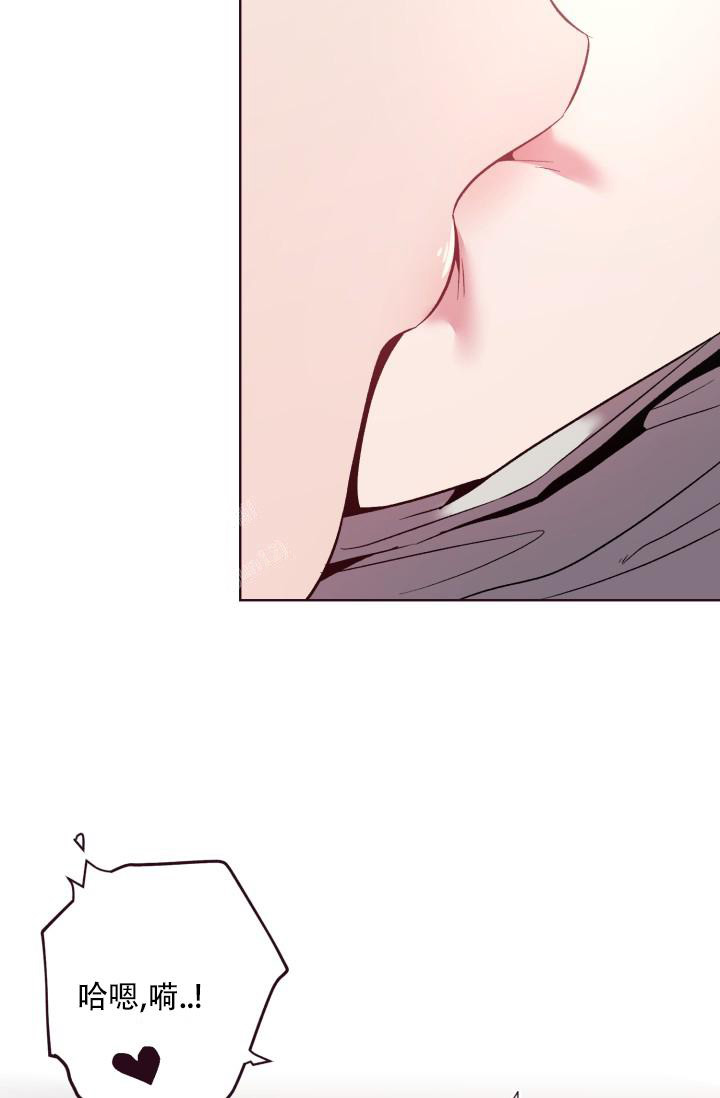 我的情人(情人节特刊)漫画,第7话1图
