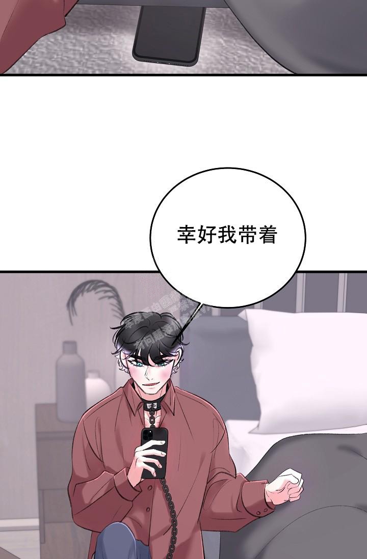 人偶馆绮幻夜攻略漫画,第32话2图