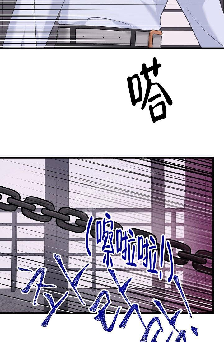 人偶养成记又名什么漫画,第34话1图