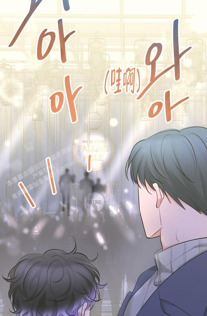 人偶养成记又名什么漫画,第58话1图