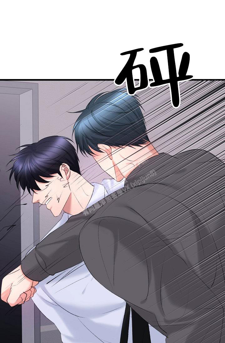 人偶养成记结局漫画,第40话1图