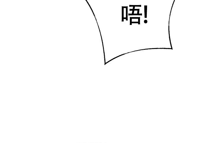 人偶养成记结局漫画,第46话2图