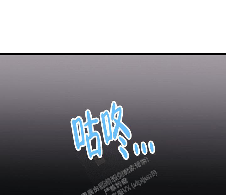 人偶养成记漫画,第46话1图