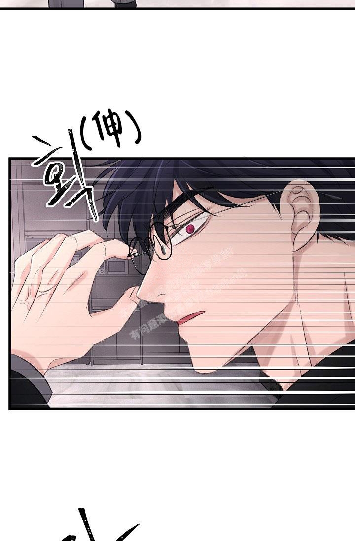 人偶之匣漫画,第22话1图