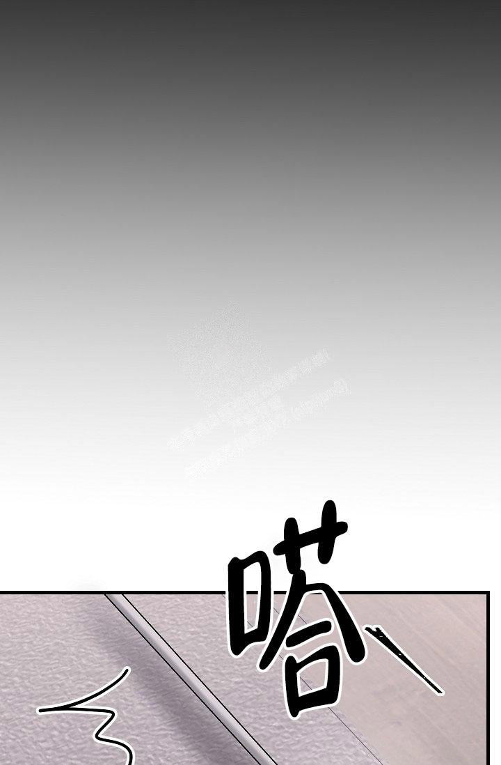 人偶养成记又名什么漫画,第38话1图