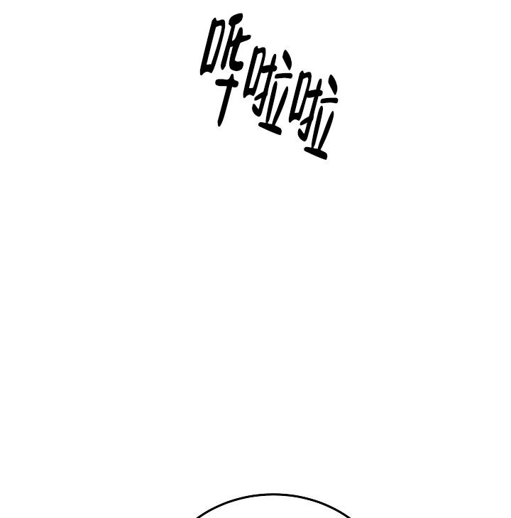 人偶养成记漫画推荐漫画,第19话2图