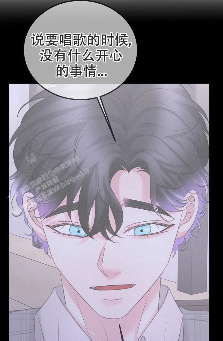 人偶养成记别名叫什么漫画,第56话1图