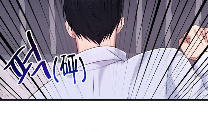 人偶养成记漫画,第34话1图