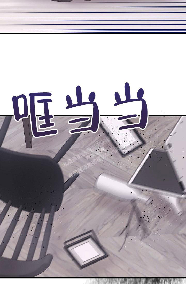 人偶养成记第八话漫画,第37话2图