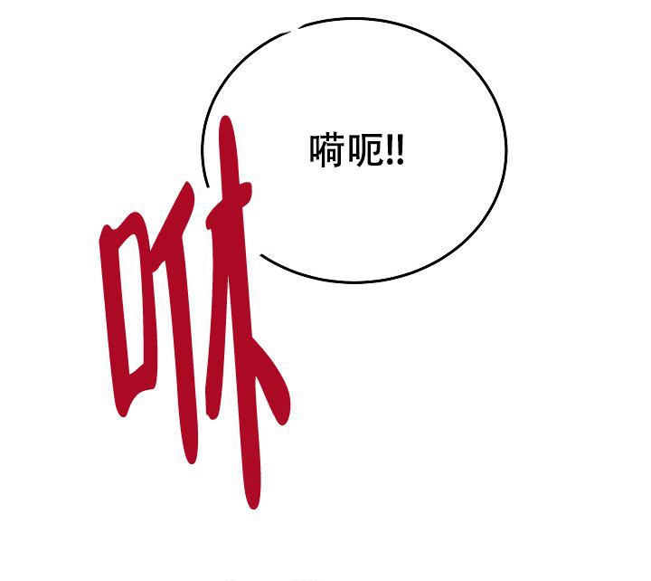 人偶养成记漫画也叫什么漫画,第18话2图