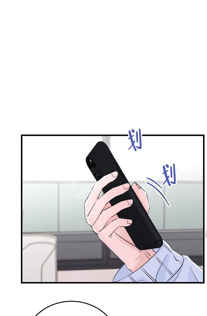 人偶师漫画,第5话2图