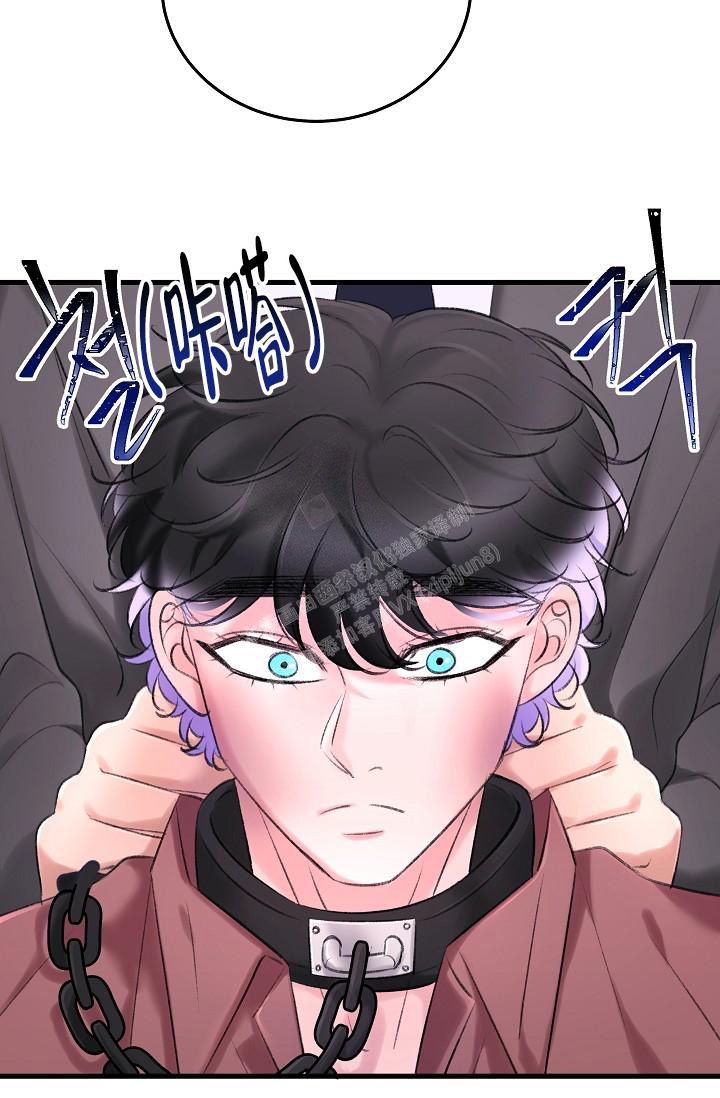 人偶之匣漫画,第31话2图