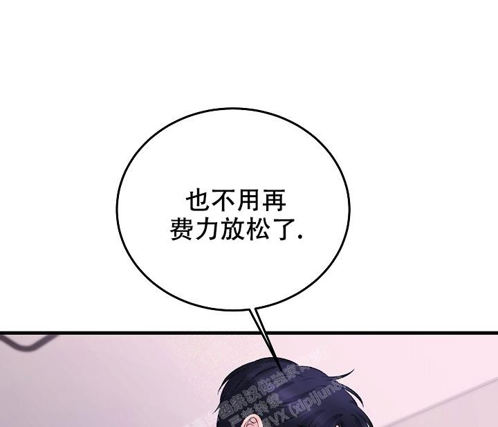 人偶养成记结局漫画,第23话2图