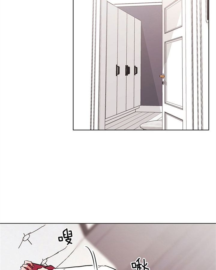 红色糖果电视剧全集漫画,第106话1图