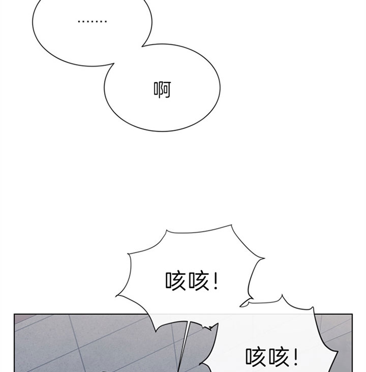 红色糖果(第I+II+III季)漫画,第113话1图