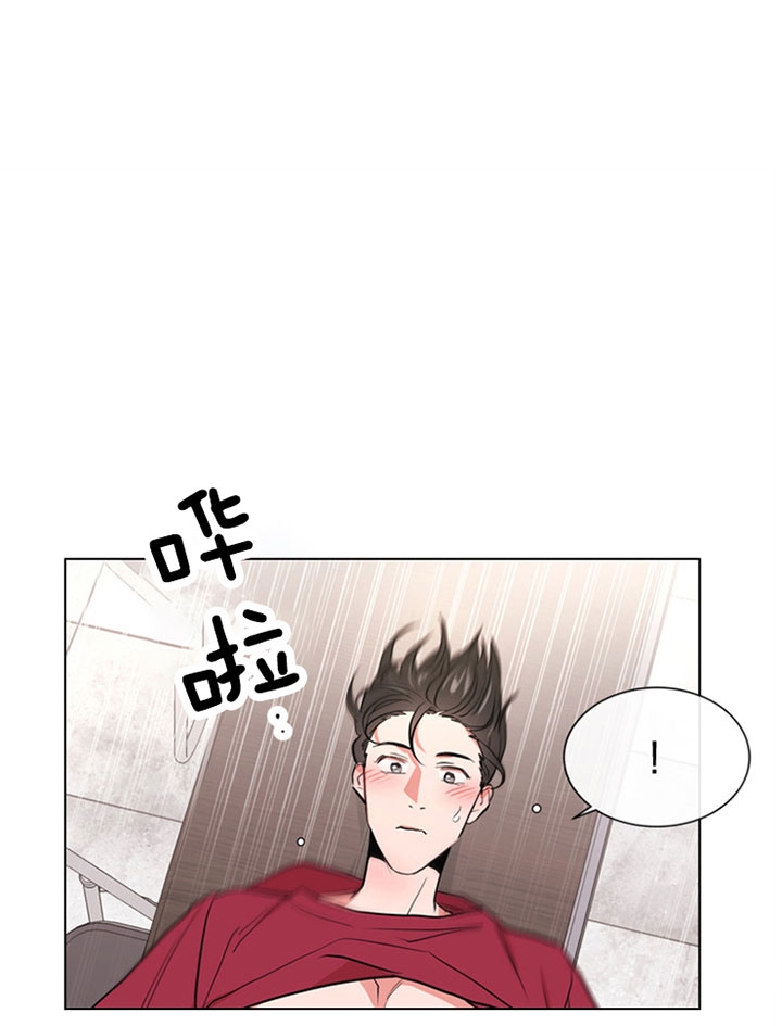 红色糖果第三季免费下拉式漫画,第105话1图