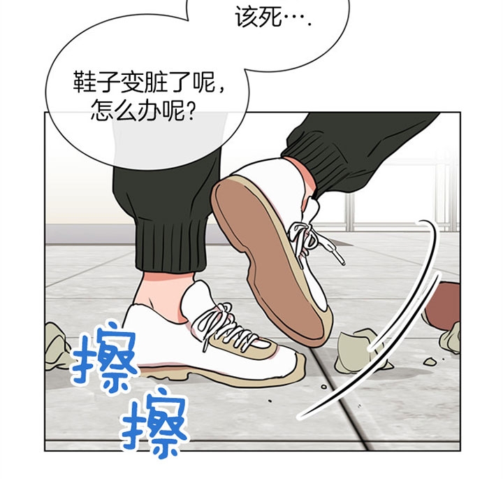 红色糖果1至2季漫画解说漫画,第81话2图