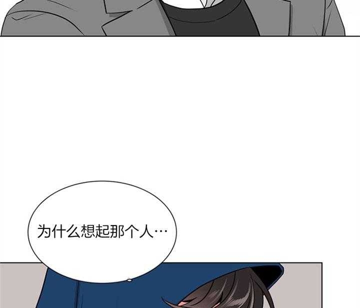 红色糖果(第I+II+III季)漫画,第128话1图