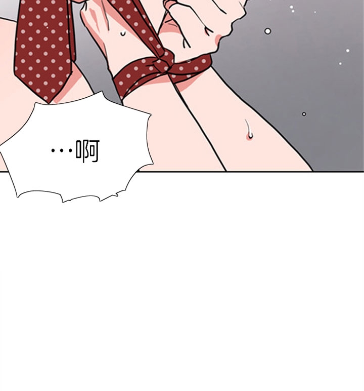 红色糖果(第I+II+III季)漫画,第107话1图