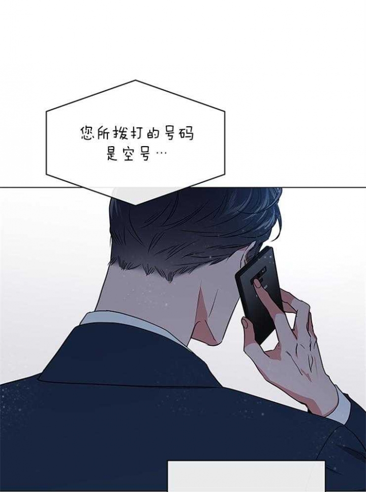 红色糖果完整版漫画,第139话1图