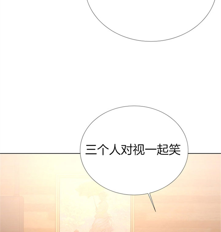 红色糖果电视剧全集漫画,第73话1图