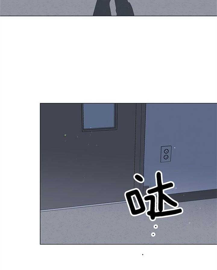 红色糖果第三季免费下拉式漫画,第122话2图
