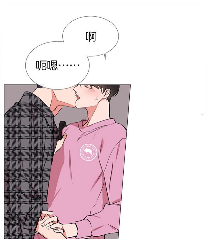 红色糖果完整版漫画,第69话1图