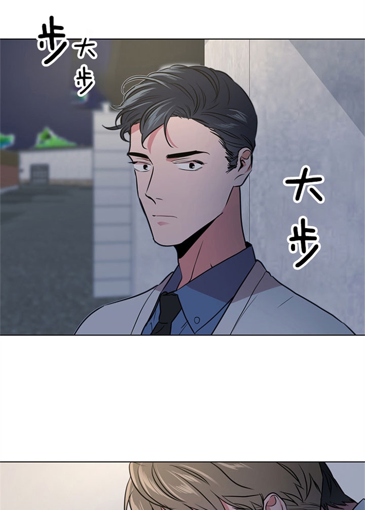 红色糖果vs紫色糖果漫画,第95话1图