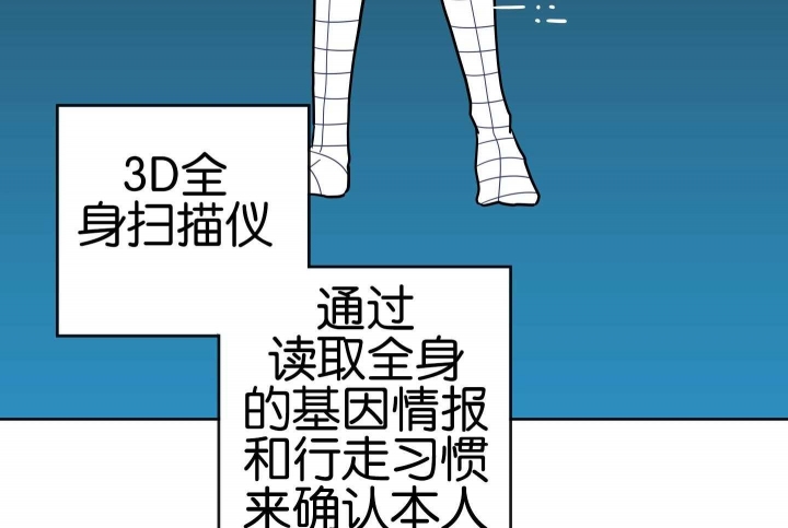 红色糖果全集免费漫画,第189话1图