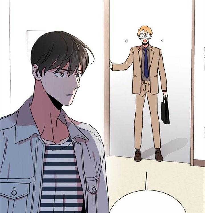 红色糖果第三季免费下拉式漫画,第118话2图